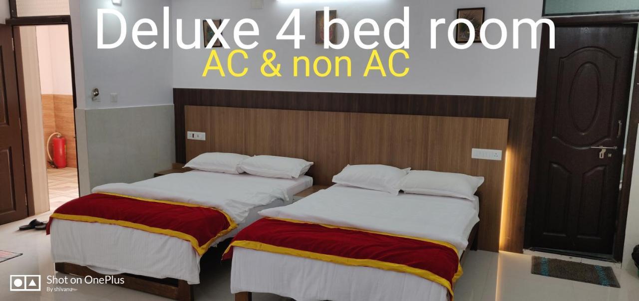 Shreepoorna Lodge Sringeri Екстер'єр фото