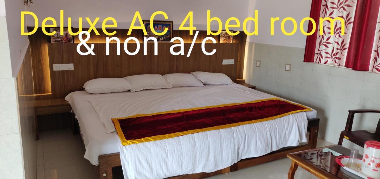 Shreepoorna Lodge Sringeri Екстер'єр фото
